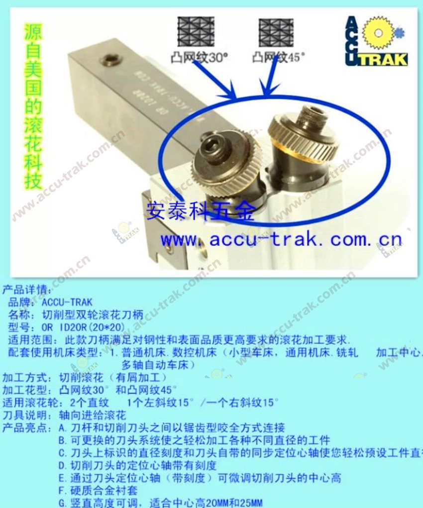 切削刀柄图2_副本.jpg