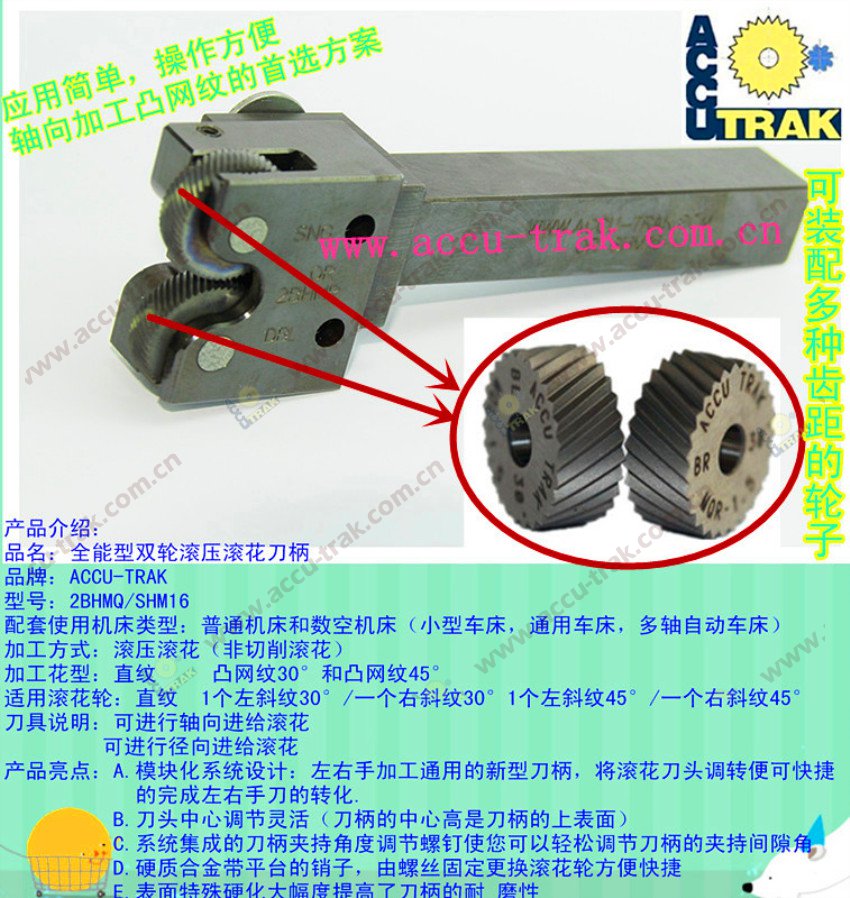 1-1505161F0024D_副本.jpg