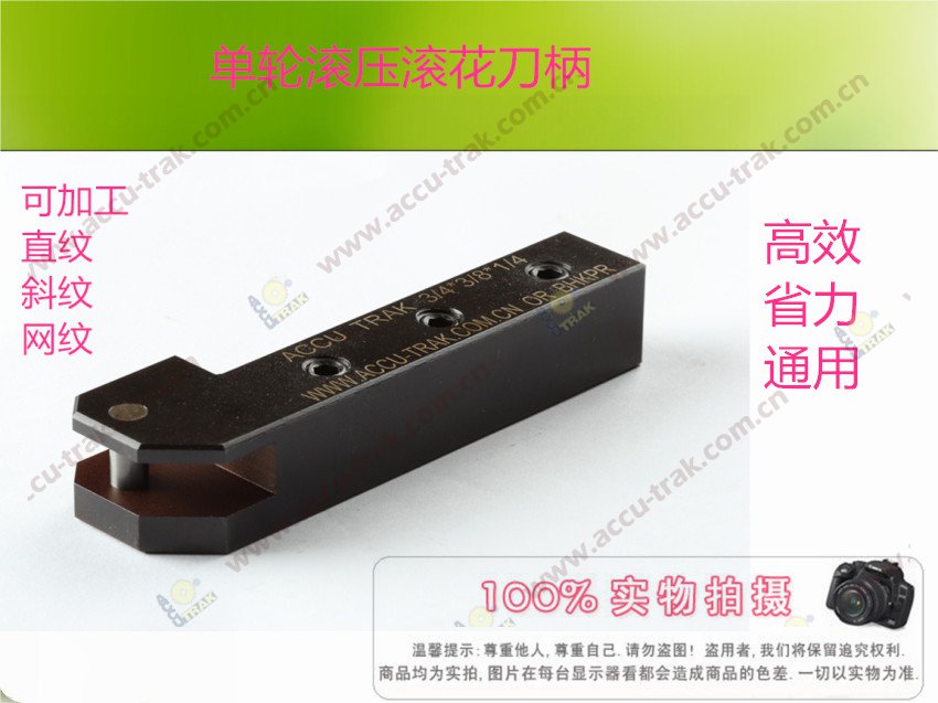108518654_副本.jpg